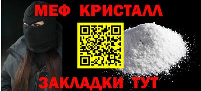бошки Можга
