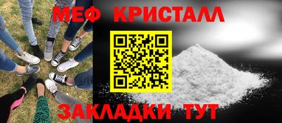 бошки Можга