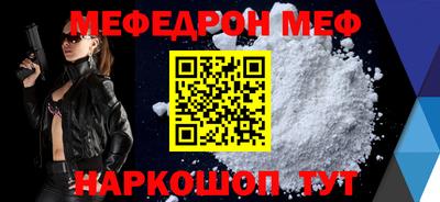 бошки Можга