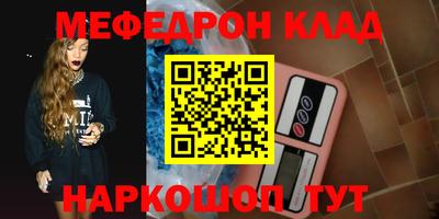 бошки Можга
