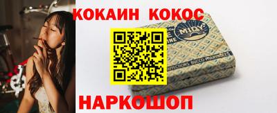 ешки Моздок