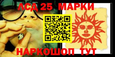 ешки Моздок
