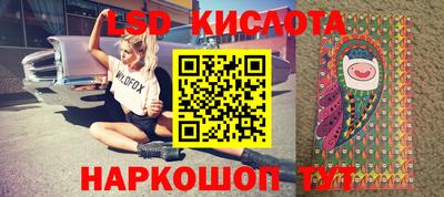ешки Моздок