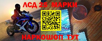 бошки Можга