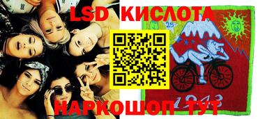 каннабис Можайск