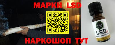 ешки Моздок