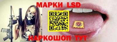 каннабис Можайск