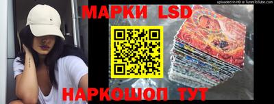 ешки Моздок