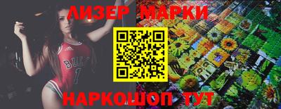 бошки Можга