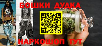 ешки Моздок