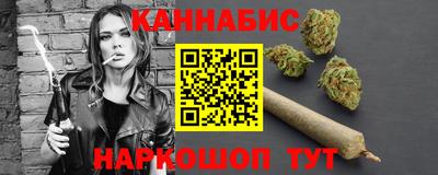 ешки Моздок