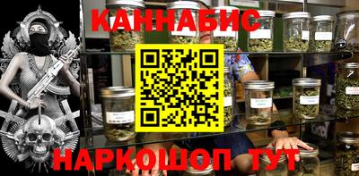 ешки Моздок