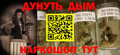 ешки Моздок