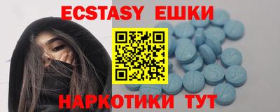 бошки Можга
