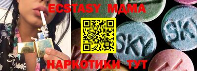 бошки Можга