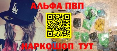 бошки Можга