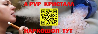 бошки Можга