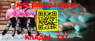 бошки Можга