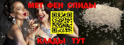 каннабис Можайск