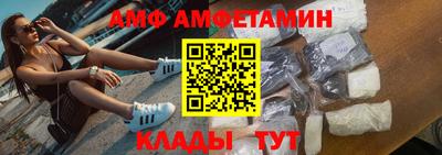 ешки Моздок