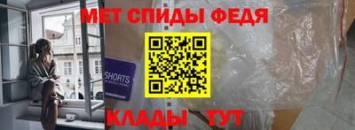 бошки Можга