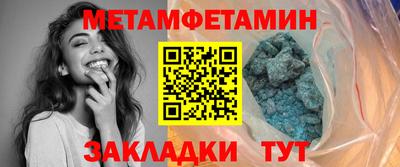 ешки Моздок