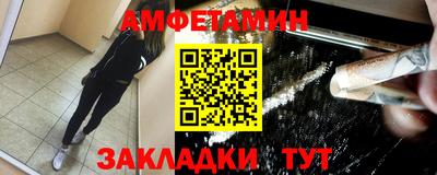 каннабис Можайск