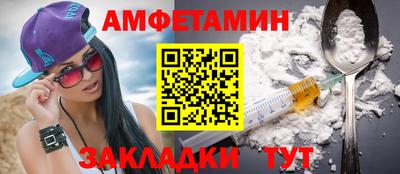 бошки Можга