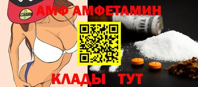 бошки Можга