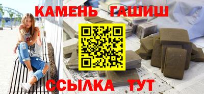 ешки Моздок