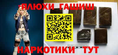 бошки Можга
