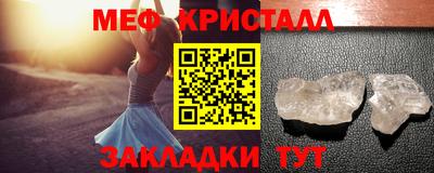 ешки Моздок