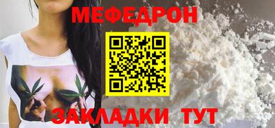бошки Можга